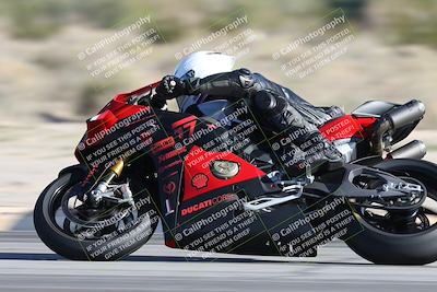 media/Jan-10-2026-Race Pace (Sat) [[3e4fee349c]]/2-Verified/Session 2 (Turn 4 Tree of Life)/